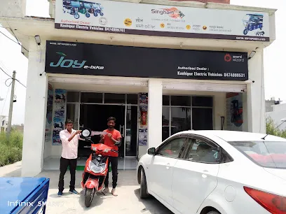Kashipur Electric Vehicles