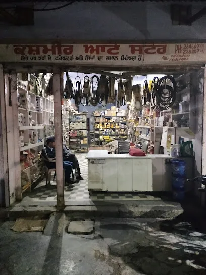 kashmir auto store