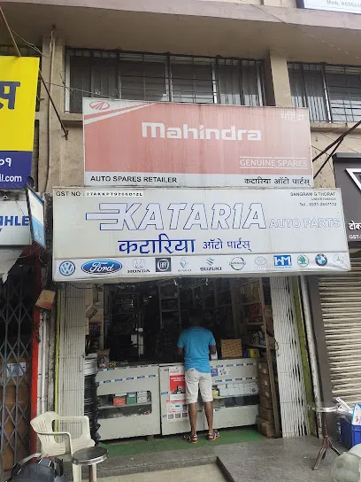 Kataria Auto Parts