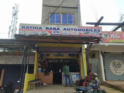 Kathiababa Automobiles