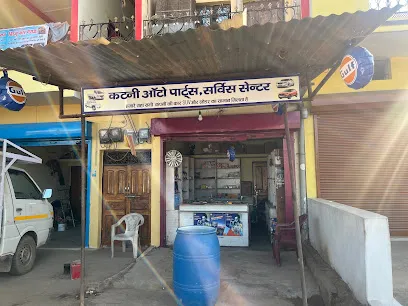KATNI AUTO PARTS AND WASHING