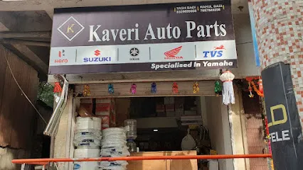 Kaveri Auto parts
