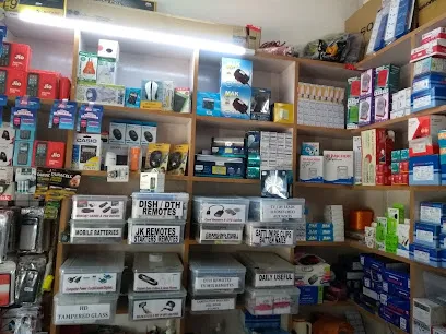 Kavya Electronics