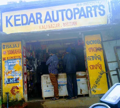 Kedar Auto Parts
