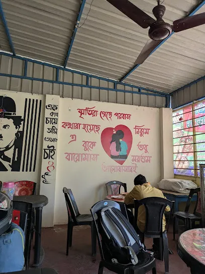 Keranichoti Car Dealer