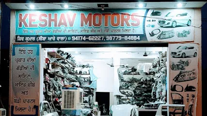 Keshav Motors