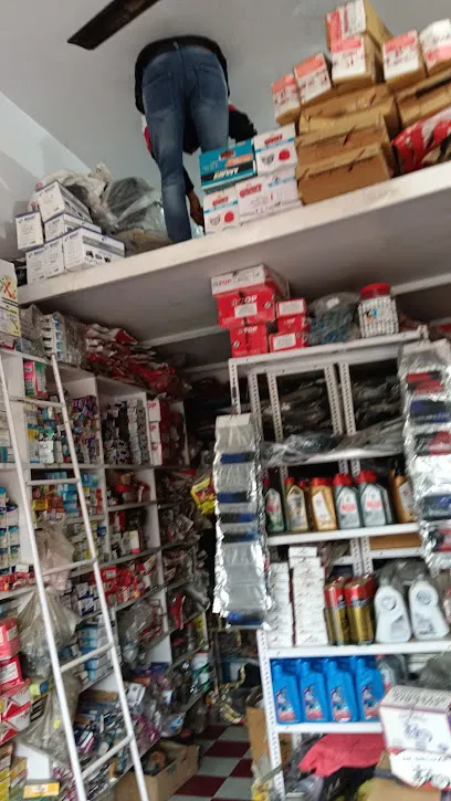 KGN Auto Parts