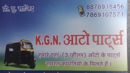 KGN AUTO PARTS