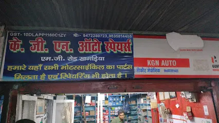 KGN AUTO SPARE