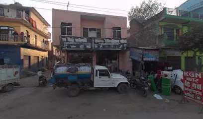 K.G.N CAR ACCESSORIES AND CAR COMPUTER KEY AND CAR A.C REPAIRING