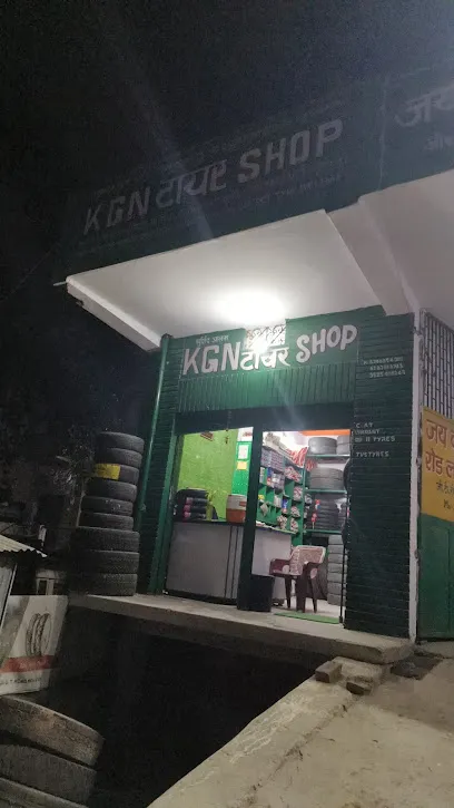 KGN TYRE SHOP