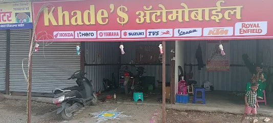 KHADES AUTOMOBILE