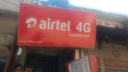 Khalsa Mobile