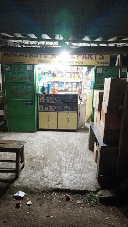 KHAN AUTO PARTS