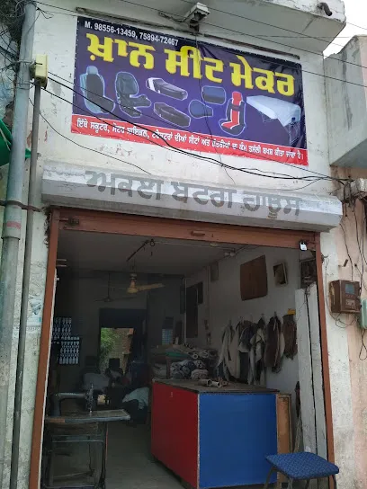 Khan Seat Maker
