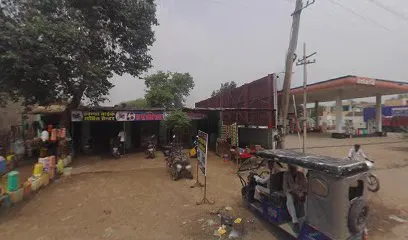 Khana Auto Parts