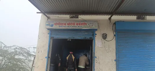 Khandelwal Motors | TATA Motors | Workshop | Sales & Service | DEF | Urea | TRUCKS AND BUSES