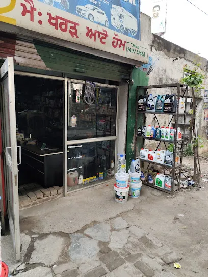 Kharar Auto Home