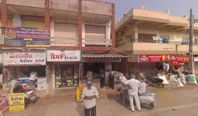 Khet Ojar