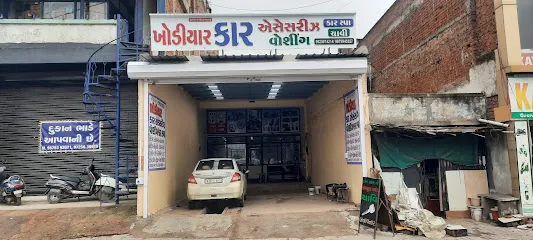 Khodiyar car accessories ctm