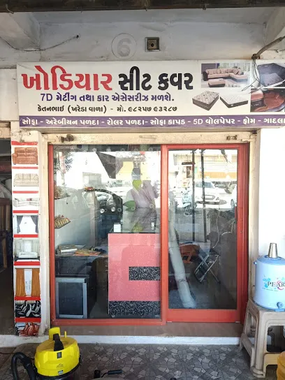 Khodiyar Seat Cover & Car Accessories best car accessories shop in morbi