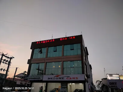 Khutikatia , Nagaon