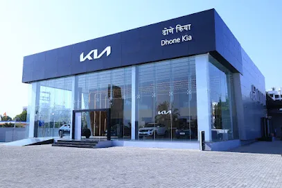 Kia Car Showroom - Dhone Kia, Khandoba Nagar Baramati