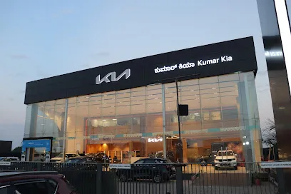 Kia Car Showroom - Kumar Kia, Gulbarga