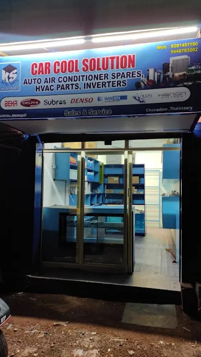 Kick Start Auto Parts