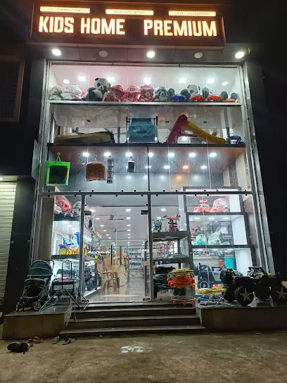 Kids Home Premium store