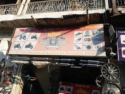 King auto accessories