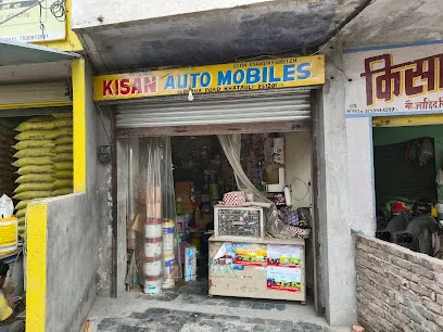 Kisan Auto Mobiles