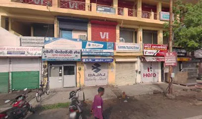 K.K Enterprises Bajaj Authorised Bikes Spare Parts Showroom