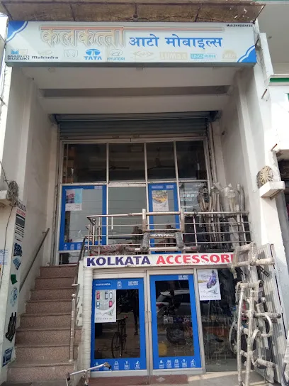 Kolkata Automobile