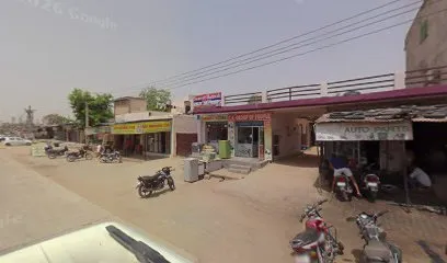 KOMAL AUTO PARTS