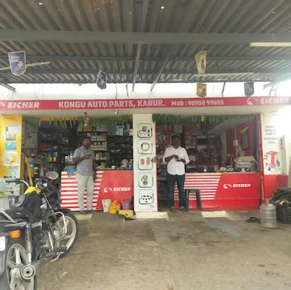 Kongu Auto Parts