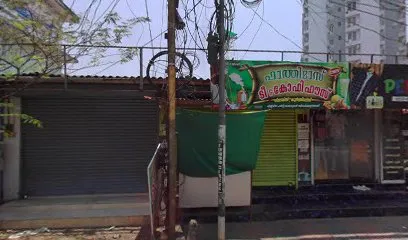 Kottancheril Auto Parts