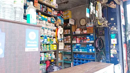 Kottayam Auto Parts
