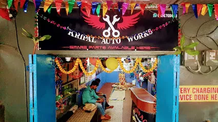Kripal Automobile