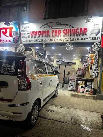 Krishan Car Shingar & seat cover