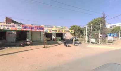 Krishana Car decor
