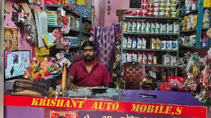 Krishant Auto parts