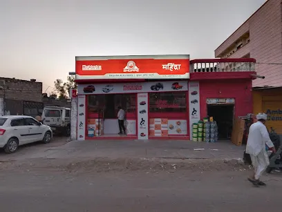 KRISHNA AUTO PARTS(MAHINDRA M SHOPPE)