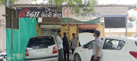 Krishna Car Parts