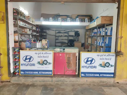 Krishna Hundai Shopee