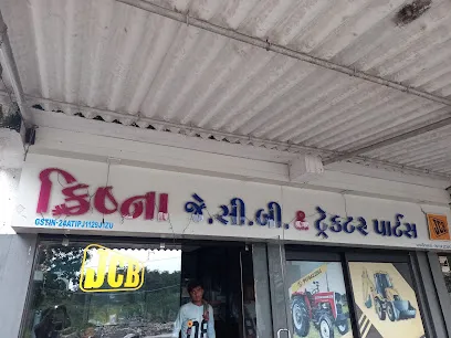 Krishna Jcb & Tractors Parts