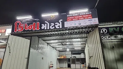 KRISHNA MOTORS & ACCESSORIES