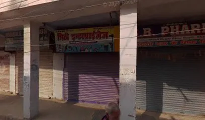 KRITIKA AUTO