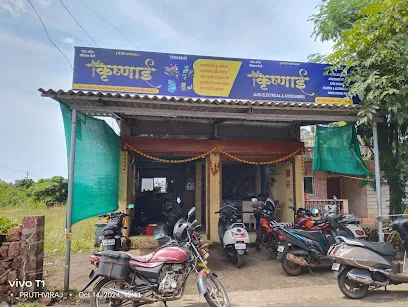 Krushnai Automobiles