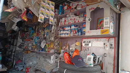 Krushnali Autoparts And Garage